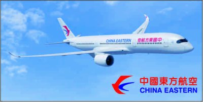 28 Hliníková magnetka - letecká společnost China Eastern